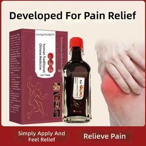 Baume Gel Essentiel pour le Dos, la Taille, les Genoux, les Épaules, les Pieds et les Douleurs Arthritiques - Usage Externe, Durée de Conservation de 2 Ans, OEM - Product Image 4