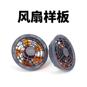 Aobote DC Brushless Fan 104x39mm <b>5V</b>-36V USB Powered Low Noise Cooling Fan For Air Conditioning Clothing - Product Image 3