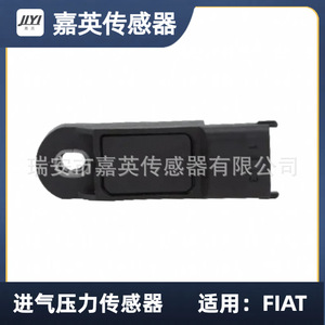 เซ็นเซอร์วัดแรงดันอากาศเข้า JYI สำหรับ FIAT 55209194 0281002931 18590 84A50 - Product Image 2
