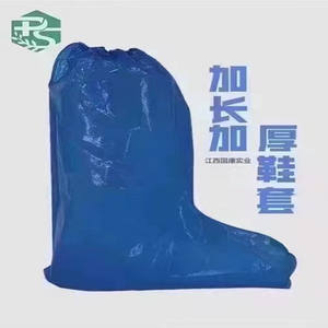 Gukang Couvre-chaussures jetables en plastique PE épaissi pour l'élevage et l'usage domestique, grande taille, vente en gros, direct usine - Product Image 1