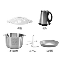 Hete Keuken Multi-Functionele Salade Groente Roestvrij Staal 304 Vleesmolen 2l Voor Babyvoeding Ui En Fruit
