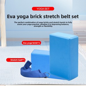Bloques de <span class=keywords><strong>Yoga</strong></span> de Espuma EVA para Estiramiento de Piernas, Ejercicio Antiestrés, Equipo Auxiliar de <span class=keywords><strong>Yoga</strong></span> - Product Image 2