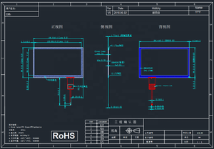 40 pinli dokunmatik Panel <span class=keywords><strong>LCD</strong></span> ekran x 1024 çözünürlüğe sahip <span class=keywords><strong>7</strong></span> inç çoklu dokunmatik IPS TFT 600 modülü - Product Image 5