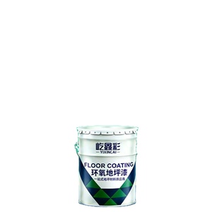 Anti Static ESD Epoxy Colored Sand <b>Floor</b> Coating for Electronic Factory Precision Workshop Clean Production Area - Product Image 1