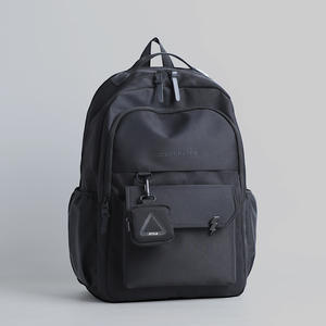 Sac à dos pour homme en nylon de style coréen tendance, bretelles incurvées, motif lettres, pour collège/lycée/étudiants - Product Image 2