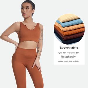 Combinaison de yoga respirante en tricot sans couture pour femmes, bretelles convertibles solides, taille haute, soutien-gorge de sport à l'avant, pantalon de course - Product Image 3