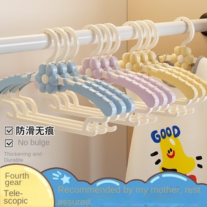 Trẻ Em Của Duy Nhất Tier Liền Mạch Vai Miễn Phí Chống-Trượt Dày Đa Chức Năng Hộ Gia Đình Bé Mở Rộng Quần Áo Nhựa Móc Áo - Product Image 4