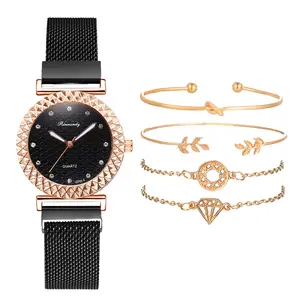 BWI047 New Temperament Women's Watch Shrinkable Magnet Buckle Mesh Strap Women's Quartz Watch Bracelet Combination Set