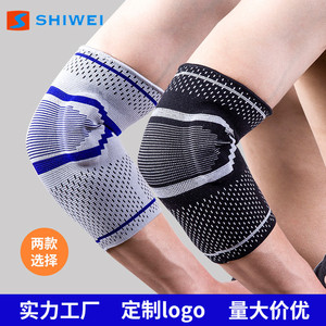 Soporte de codo tejido Shiwei, transpirable, unisex, para bádminton y correr - Product Image 3