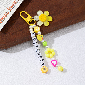 Llavero Personalizado con Letras y Cuentas, Adorno para Bolso con Flor Sonriente, Llavero de Acrílico Colorido con Alfabeto para Mujer - Product Image 5