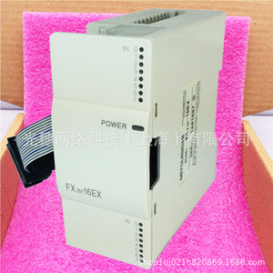 โมดูลขยายสัญญาณ Fx2n Plc 8 ทรานซิสเตอร์เอาต์พุต แรงดันใช้งาน 24V ผลิตในจีน - Product Image 1