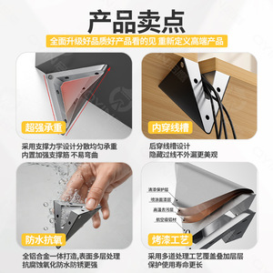 Triangular <b>Shelf</b> Support Bracket Aluminum Alloy Durable Wall Mount For Cupboard Storage Rack - Product Image 3
