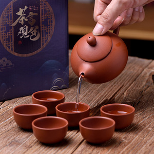 Gran oferta, juego <span class=keywords><strong>de</strong></span> té Gongfu <span class=keywords><strong>de</strong></span> arcilla púrpura, 1 <span class=keywords><strong>tetera</strong></span>, 6 tazas con caja <span class=keywords><strong>de</strong></span> regalo, artículos <span class=keywords><strong>de</strong></span> té <span class=keywords><strong>de</strong></span> cerámica china para negocios <span class=keywords><strong>de</strong></span> oficina en casa - Product Image 3