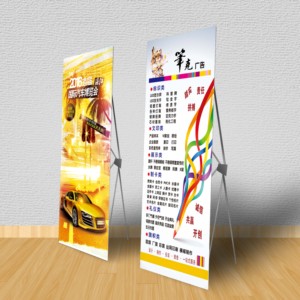 Quảng Cáo Ngoài Trời Tripod Spider X Khung Đứng Banner Chủ Display Đứng - Product Image 5