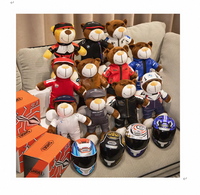 Ours en peluche moto super cool de 30 cm avec mini casque – Jouet en peluche et en tissu