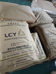 GLOBALPRENE SEBS producido por LCY/Grado 7551/Modificación de plástico, calzado y espuma, modificación de asfalto e impermeabilización - Product Image 2