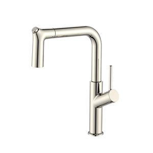 Ottone di precisione lavandino di fusione di acqua tirare fuori <span class=keywords><strong>rubinetto</strong></span> singolo manico sanitario miscelatore <span class=keywords><strong>rubinetto</strong></span> da cucina lavandino rotante <span class=keywords><strong>rubinetto</strong></span> telescopico. - Product Image 4