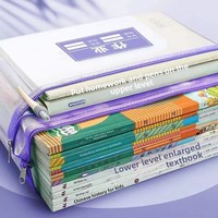 Bolsa de archivo para clasificación de materias escolares, con cremallera, de doble capa, gran capacidad, tamaño A4, transparente, de malla de nailon, para guardar papeles de prueba