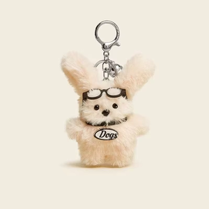 Nouveau porte-clés tendance en peluche avec lunettes - Charme de sac chien mignon, cadeau unisexe parfait à collectionner. - Product Image 6