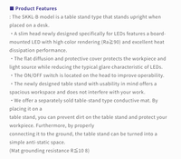 Loupe de table LED OTSUKA SKKL-B 2X-15X, loupe éclairée pour l'inspection