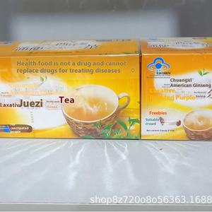 Chuangxi marque lumière <span class=keywords><strong>corps</strong></span> façonnage <span class=keywords><strong>médecine</strong></span> chinoise thé américain Ginseng Cassia graine aubépine thé 40 sacs cinq éléments thé cerise - Product Image 4
