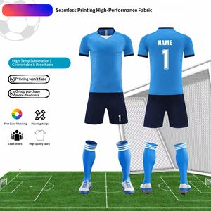 Voetbaltenue 25/26 Collectie Heren Voetbalshirt 100% Polyester Ademend Ecologisch Fengchao Sport - Product Image 1