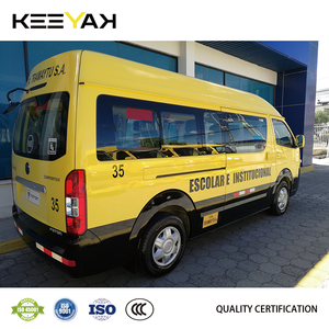 Foton View G7 Mini Van <span class=keywords><strong>Bus</strong></span> 12 places, fourgonnettes de transport de passagers 4X2, fourgonnette électrique pour passagers, nouvelle vente chaude - Product Image 4
