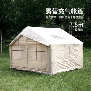Tente gonflable 7,5 m, tente de camping imperméable, protection solaire, utilisation en extérieur - Product Image 5