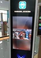 Caméra LPR Karsun avec écran LCD pour la gestion des parkings et des abris de voiture, reconnaissance de plaques d'immatriculation, communication TCP/IP