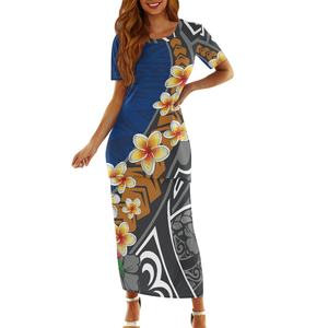 ชุดเดรสสองชิ้นสำหรับ<span class=keywords><strong>ผู้หญิง</strong></span>ลาย<span class=keywords><strong>สัก</strong></span>โพลีนีเซียน - Product Image 2