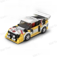 PB PB8812 2025 Nuevo Moc City 1:32 Coche en Miniatura 3 en 1 para Armar, Juguetes Educativos DIY para Niños, Regalos, Sets de Bloques de Construcción