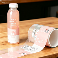 Adhésif vinyle personnalisé holographique, résistant à la chaleur, à l'huile, durable, résistant aux UV, écologique, imperméable, à forte adhérence