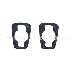 Clips para Boquillas de Lavaparabrisas Xuanyou Auto Parts 85381-30020-C1 para Toyota Land Cruiser Corolla - Product Image 1
