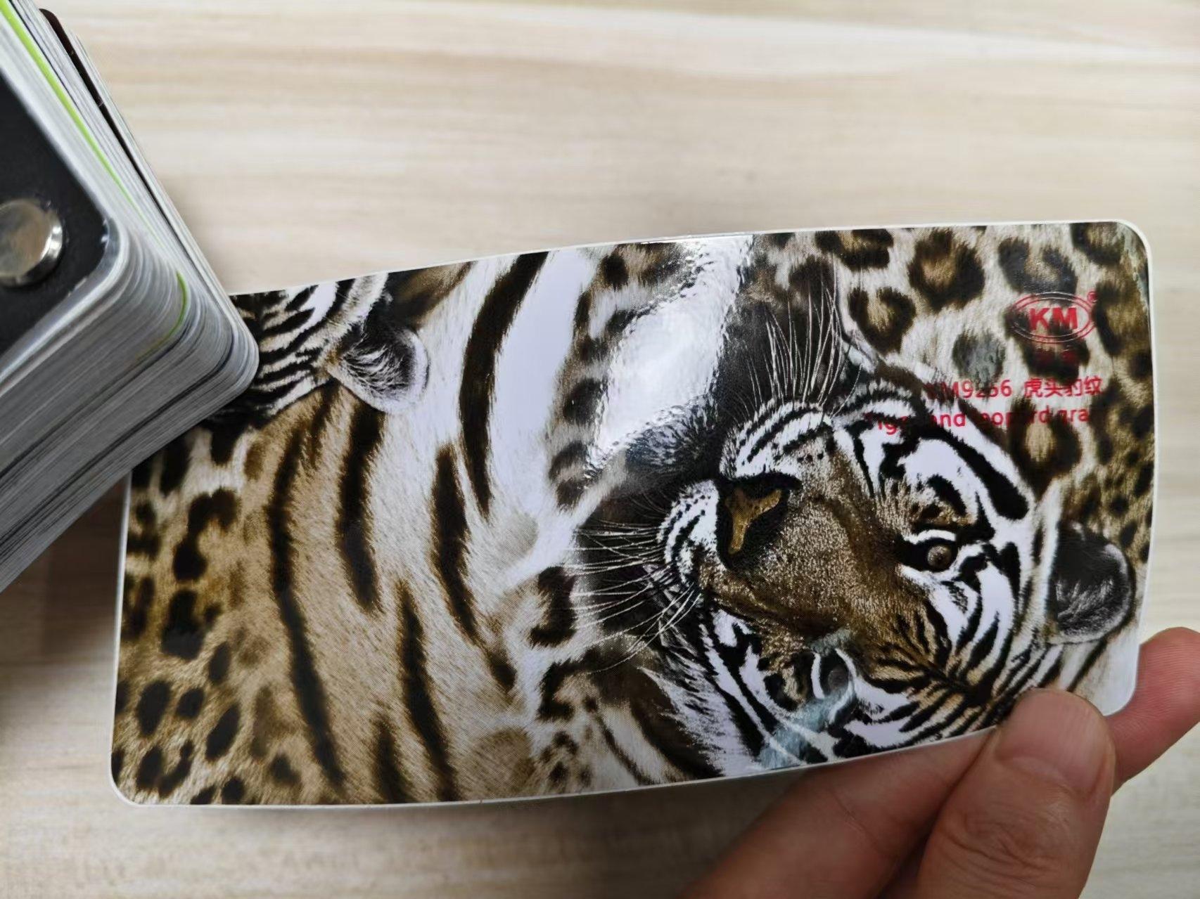 Tiger and leopard grain