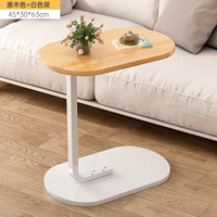 Table basse artisanale, petite table de chevet avec rangement, mini table d'appoint pour canapé, mobilier de salon moderne et minimaliste, mobile pour la maison