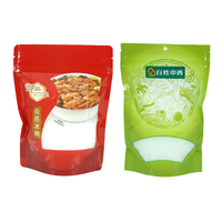 Sachet Mylar à fermeture éclair en PE de qualité alimentaire haute barrière, faible MOQ, impression numérique personnalisée, pochette épaisse autoportante