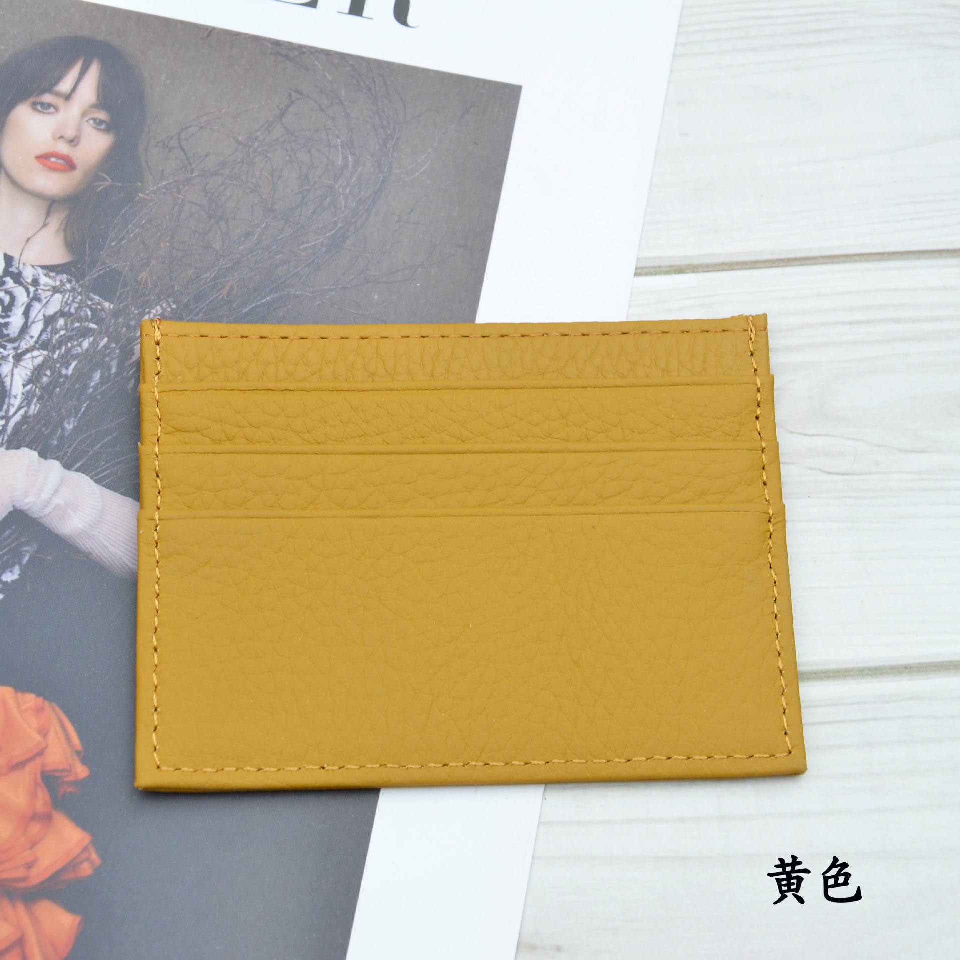 สีเหลือง