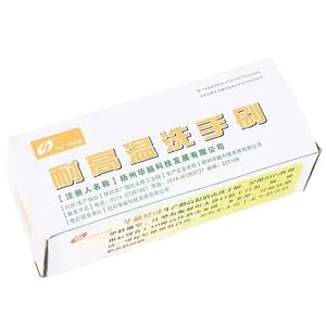 Cepillo de limpieza de doble cara de nailon Huayue de grado médico para cuidado personal y uso postoperatorio. - Product Image 3