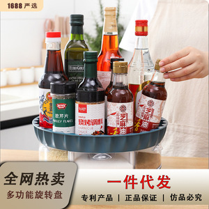Kitchen Countertop Rotating Spice Rack Double Layer Multi Compartment Storage For Seasonings Condiments Oil Salt Soy Sauce - Product Image 5