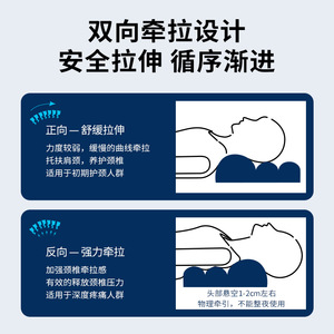 Coussin de massage pour le cou et la taille JFT, avec airbag, alimentation USB, unisexe, pour siège de voiture, aide au sommeil - Product Image 4