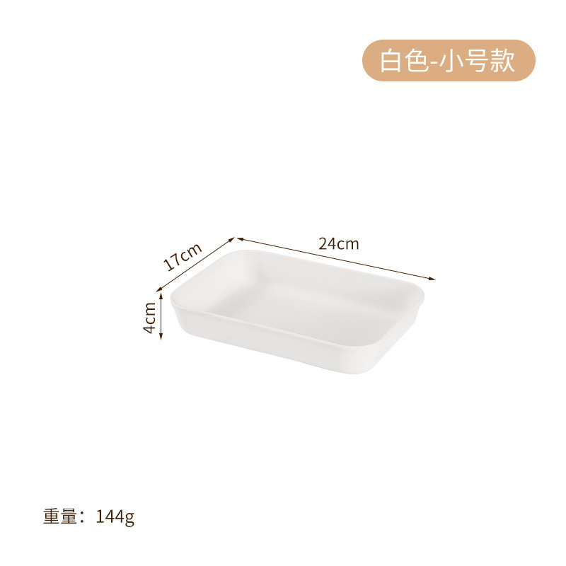 White [Small Size]