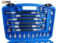 Nouveau 2A10 Kit de test de fuite de climatiseur automobile Détecteur de fuite de climatisation Kit d'outils de réparation de détection de compresseur A/C