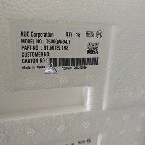 Panel de TV T500QVN04.1 AUO de 50 pulgadas, pantalla de celda abierta, venta al por mayor - Product Image 2