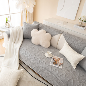 Housse anti-poussière pour salon - Product Image 1