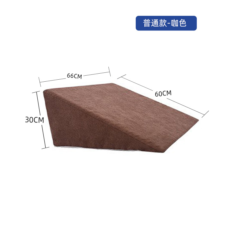 Versión estándar - color café