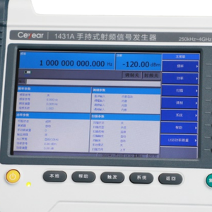 Générateur de signaux portable Ceyear 1431A 10MHz/LAN/USB/250kHz~4GHz - Product Image 3