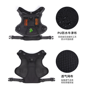 เสื้อกั๊กฝึก<span class=keywords><strong>สุนัข</strong></span>เดิน<span class=keywords><strong>พ</strong></span>ร้อมห่วงรูปตัว<span class=keywords><strong>ด</strong></span>ีสะท้อนแสงกลางแจ้งมีกระเป๋าไม่<span class=keywords><strong>ด</strong></span>ึงเสื้อกั๊กยุทธวิธีสำหรับสัตว์เลี้ยงแบบปรับไ<span class=keywords><strong>ด</strong></span>้ - Product Image 3