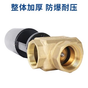 Válvula Reguladora Eléctrica de Latón de Dos Vías DN20 Roscada Ajustable para Control de Agua - Product Image 3