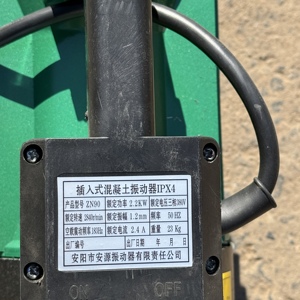 Vibrateur à <span class=keywords><strong>béton</strong></span> de haute qualité 2200w, tige de vibration insérée, vibrateur à <span class=keywords><strong>béton</strong></span> pour travaux d'ingénierie, <span class=keywords><strong>béton</strong></span>, bâtiment, 380V triphasé - Product Image 6
