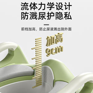 Siège de toilette multifonctionnel YBC avec marchepied pliable en PP pour enfants de 2 à 4 ans - Product Image 2